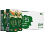Weidendorf 德亚 德国进口欧洲甄选3.5g蛋白质纯牛奶200ml*30盒箱装早餐奶批发