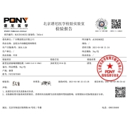 榴鲜生榴莲 泰国金枕头榴莲肉生鲜液氮冷冻新鲜水果 果肉无核250g/盒