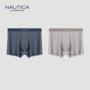 NAUTICA 诺帝卡 男士冰丝内裤 2条装 NTNS120314