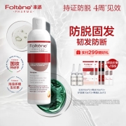 丰添（Foltene）女士抑制落发洗发液200ml（强韧发根 无硅油洗发水 清爽控油浓密 意大利原装进口）