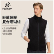 TECTOP 探拓 户外秋冬抓绒马甲保暖轻薄舒适透气立领防风男款抓绒衣