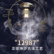 京东京造 正道行者 500ML*6瓶整箱装 茅台镇 酱香型白酒  商务送礼  自营
