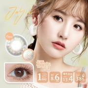实瞳 seed 日本可芙蕾Sister美瞳日抛 彩色隐形眼镜 进口美瞳男女 10片装 橘音棕 350度