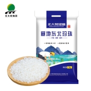 京东特价app：北大荒 寒地珍珠米5KG 软糯可口