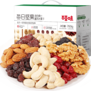 20点、88VIP：Be&Cheery 百草味 每日坚果 750g*2件+凑单