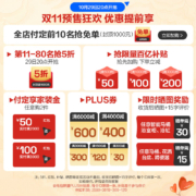 箭牌（ARROW） 现代简约浴室柜陶瓷一体小户型卫浴高清LED智能镜柜轻奢洗脸盆柜套餐幽蓝系列台盆柜 智能镜柜-幽蓝80柜（不含龙头下水）