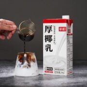 20点！FreeNow 菲诺 厚椰乳 1L