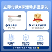 奥克斯 AUX 电煮锅电炒锅小电锅电热锅多用途锅电火锅多功能宿舍小锅煎涮一体锅泡面锅2.5L不粘锅HX-25B01