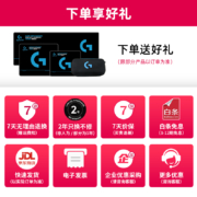 罗技（Logitech） MK470无线键盘 办公键盘 全尺寸超薄 台式电脑笔记本家用 键鼠套装 罗技MK470白色无线套装