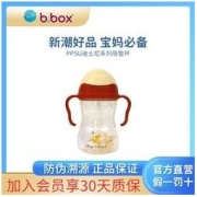 b.box 迪士尼系列ppsu重力黄金杯防摔耐高温水杯奶瓶240ml