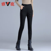 雅鹿 女士高腰加绒加厚修身显瘦 羽绒裤