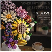 SEMBO BLOCK 森宝积木 花玫瑰向日葵积木花束装饰拼装玩具diy男女朋友生日礼物