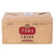 中茶 7581 熟普1砖 250g