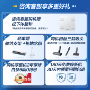 松下 Panasonic A系列 无线手持吸尘器 家用大吸力吸尘器 除螨 宠物家庭适用 MC-A20V