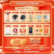 海尔冰箱四开门513升十字对开门全空间保鲜冷冻恒温干湿分储一级双变频EPP除菌净味超薄嵌入式旗舰冰箱 513L银河灰+全空间保鲜+EPP超净+宽幅变温区