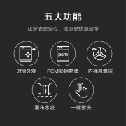 云米(VIOMI) 波轮洗衣机全自动 8公斤大容量家用节能省电 一键智洗自清洁 宿舍租房神器 以旧换新 WT8S