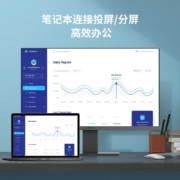 科睿 (KOORUI) 27英寸显示器 IPS技术 1080P显示屏 75Hz 低蓝光 微边框 家用办公电脑显示器 HDMI 27N2