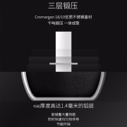 WMF 德国福腾宝 中华炽能系列不锈钢炒锅 无涂层炒菜锅 电磁炉燃气通 32cm配玻璃盖