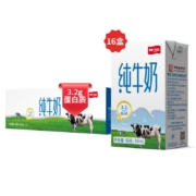 卫岗纯牛奶 250ml*16盒/礼盒装中华老字号