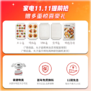 大宇（DAEWOO）多功能锅网红料理锅 家用电火锅电热炒锅电烧烤炉电蒸锅电煮锅不粘 S11PRO（深锅盘+煎烤盘）