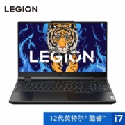 联想拯救者Y7000P 2022 15.6英寸游戏笔记本电脑(12代 i7-12700H 16G 512G RTX3050 2.5k 165Hz高色域)钛晶灰