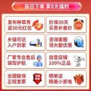 美菱(MELING) 556升一级双变频风冷无霜对开门冰箱双开门节能保鲜大容量家用 BCD-556WPUCX