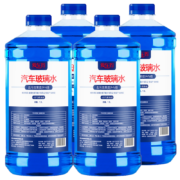 京东特价APP：爱车玛 汽车玻璃水 4瓶 -25℃冬季防冻型共5.2L