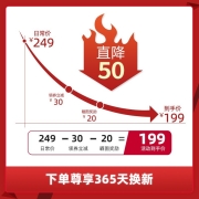 奥克斯（AUX） 饮水机下置式家用立式温热型快速加热下置水桶饮水器 【墨蓝】下置式温热款