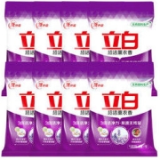 Liby 立白 超洁薰衣香洗衣粉 怡人薰衣草香2斤