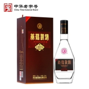 黄鹤楼酒 H系列  H9 清香型白酒 53度 500ml 单瓶装（新老包装随机发货）269元