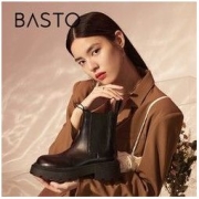 BASTO 百思图 冬季新款厚底经典潮流搭配烟管靴切尔西靴女靴