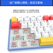珂芝（KZZI）K61机械键盘无线2.4G有线蓝牙三模小巧便携61键PBT键帽热插拔轴座RGB背光墨绿版低音TTC红静轴