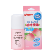 京喜:贝亲(Pigeon) 桃子水 液体爽身露 婴儿爽身露 滚珠型 外出便携55ml *6瓶