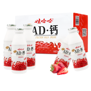 娃哈哈 AD钙奶整箱 9月新货 草莓220g×24瓶/整箱
