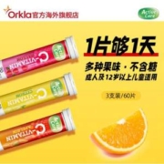 瑞典进口 Active Care 高浓度无糖维C泡腾片 多果味组合 3条/60片