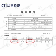 蒙牛 纯牛奶营养早餐奶整箱纯奶礼盒装 250ml*16盒*2箱