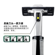 吉列（Gillette） 吉列威锋2手动剃须刀男士刮胡刀老式双层刀片刀头手动刀架原装 9刀头1刀架-送230ml剃须泡+收纳盒