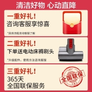 苏泊尔（SUPOR）无线手持式吸尘器家用强力功率大立式车载小型吸力吸尘机猫毛 灰+红
