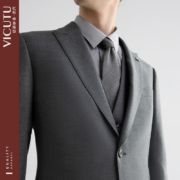 VICUTU/威可多新款男士套装西服上衣羊毛商务正装外套结婚礼服专
