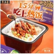 King of Kings 皇上皇 自热米饭煲仔饭 腊肠 懒人宿舍方便速食即食预制菜米饭