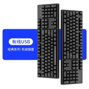 ikbc C104 键盘 机械键盘 键盘机械 cherry机械键盘 机械键盘红轴