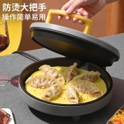 利仁（Liven）电饼铛家用双面加热电饼档加深烤盘 煎饼锅烙饼锅大号三明治早餐机电饼锅小型双面煎烤LR-J2603