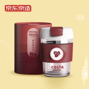京东京造 X COSTA COFFEE 联名款随手咖啡杯 高硼硅玻璃水杯防烫防漏时尚便携
