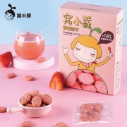 窝小芽 草莓饼干12包/65g/盒 18%草莓果蔬原浆不添加白砂糖盐零食儿童饼干泡芙