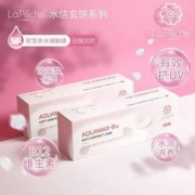 LaPeche 拉拜诗 小粉片系列水信玄饼B12 日抛隐形眼镜 30片