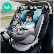 kub 可优比 儿童安全座椅汽车0-12岁婴幼儿宝宝新生儿可躺旋转坐椅车载