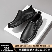 奥康男鞋新款百搭青年时尚男鞋套脚方便舒适休闲男皮鞋工作鞋正装鞋 黑1213214038 38