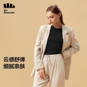蕉下打底衫秋冬长袖T恤秋衣圆领纯色棉质修身透气显瘦百搭 秋冬新款 柔空打底衫 【女】云碳黑 M