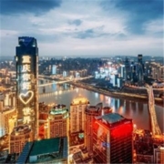 出差必囤！覆盖13城核心商圈！城市潮玩淘酒店高星41店 2晚含早通兑