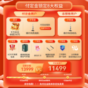 海尔（Haier）纤美洗烘套装 双擎热泵10Kg全自动洗衣机烘干机 家用干衣机XQG100-BD14176LU1+HBNS100-FQ176U1